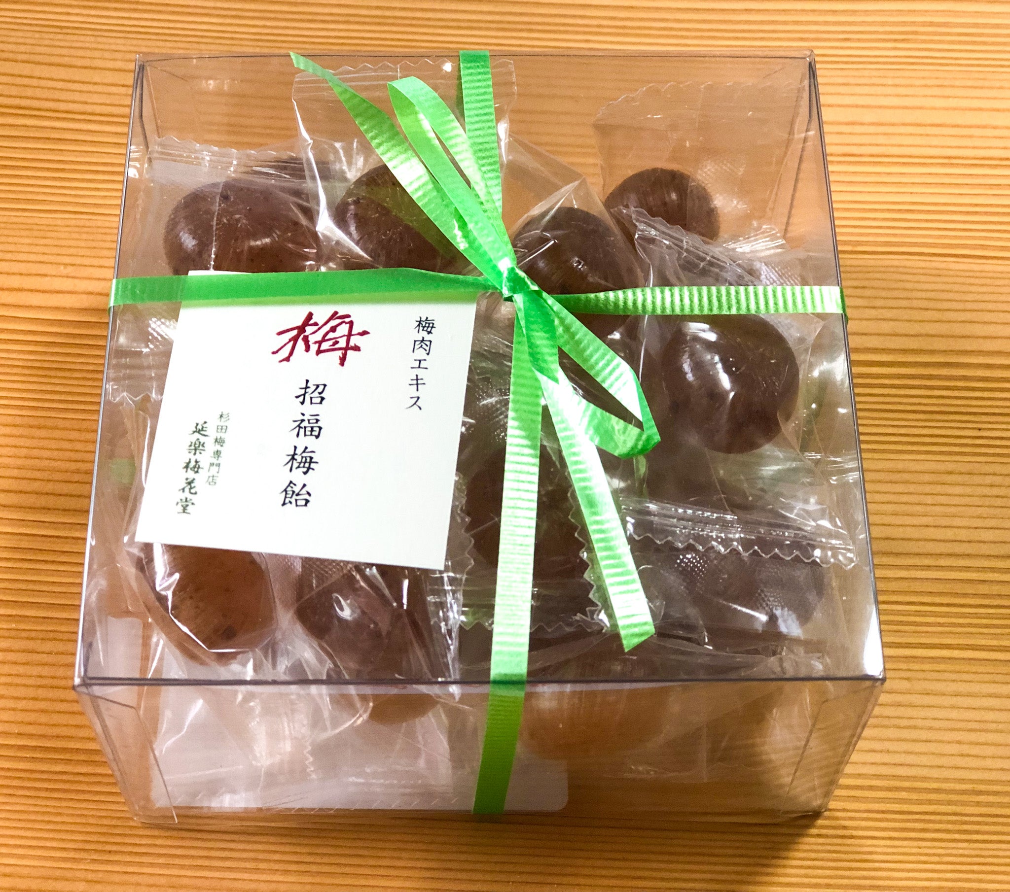 期間限定】招福梅飴 梅肉エキス味 – 延楽梅花堂