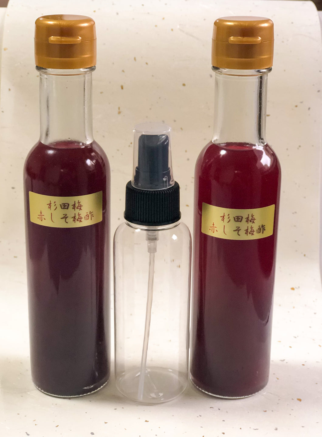 赤梅酢　150ml（2本）＋スプレーボトル