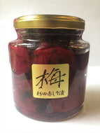 杉田赤しそ漬け 梅干し 240g