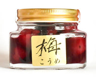 赤小梅 100g