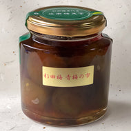 青梅の雫(甘露煮）　250g
