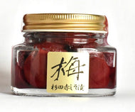 杉田赤しそ漬け梅干し 130g