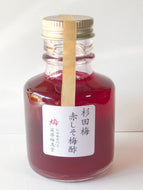 杉田梅赤しそ梅酢 100ml