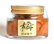 杉田梅干 白漬け(紫蘇なし) 130g
