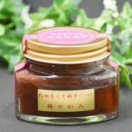 杉田赤しそ梅干ペースト 梅の仁入 130g